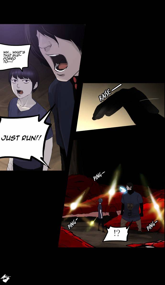 Tower of God, Chapter 111 image 10